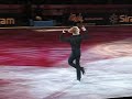 Plushenko Golden Skate Awards 2008
