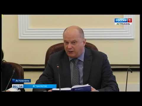 Просмотр видео