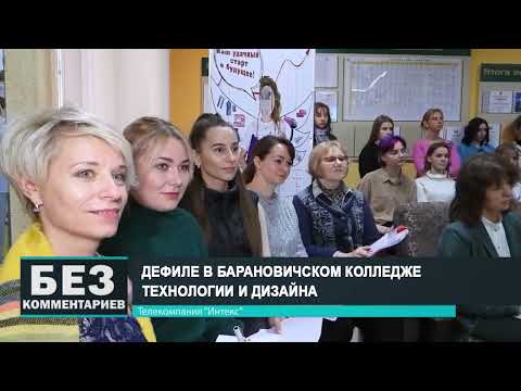 Без комментариев. 07.11.22.