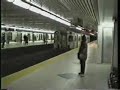 The Garbage Train