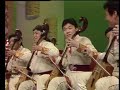 Mongolian Morin Khuur - Galloping  Horses (????)