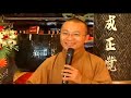 Thuyền Từ Phổ Độ - phần 3/9