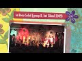 Le Beau Soleil 2009