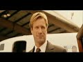 The Dark Knight