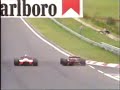 formula1-accidents-19841994.html