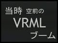 Shibuya.js 24 Lightning Talks #6