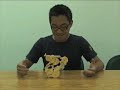 換腦袋遊戲
