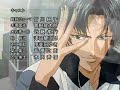 Prince of Tennis 158 3/3