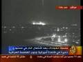 Baghdad Ammo dump