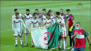 رياضة - كرة القدم / مشاركة الأندية الجزائرية في المنافسات الإفريقية