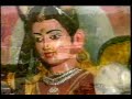 AMMA - HISTORY - I