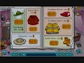 clothing catalog and sports catalog secerts 11,07