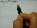背理法