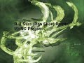 R U Sure (Ran Shani Remix) - MYNC Project R U Sure (Ran Shani Remix) - MYNC Project