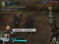 Dynasty-Warriors-Onl