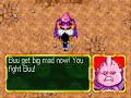 DBZ: Buu\