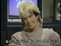 Limahl \"Don\