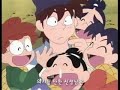 Attack! Nintama Biyori Attack! Nintama Biyori