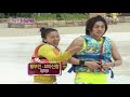 080615 WGM Ep 14 Hyunjoong/Hwangbo ENG SUBBED 2/2