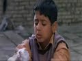 Bacheha-Ye aseman iran movie (with subtitles part 3)