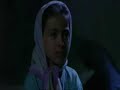 Bacheha-Ye aseman iran movie (with subtitles part 3)