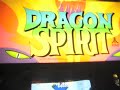 here's a quick video of the basementcade as of 10-29-09. games include nintendo red tent, neo geo four slot, megatouch, dragon spirit, burgertime, tron, toobin', gravitar, multi-wiliams bubbles, whirlwind, super mario mushroom world, popeye, donkey kong, donkey kong jr., donkey kong 3, radarscope...
