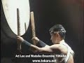 Wadaiko - Art Lee & Wadaiko Ensemble TOKARA Wadaiko - Art Lee & Wadaiko Ensemble TOKARA