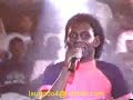 Gera samba - Paquerei - Original 1995