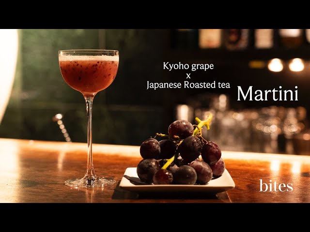 Kyoho grape x Japanese Roasted tea Martini / 巨峰×焙じ茶のマティーニ