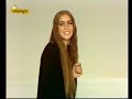 Al Bano y Romina Power \"Vivirlo otra vez\" Al Bano y Romina Power \"Vivirlo otra vez\"