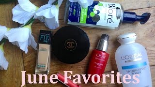 June Favorites 2016 | Liana Veronica