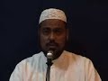 Understand quran in 27 lessons Lesson 4a Surah Fatiha Part 1 Understand quran in 27 lessons Lesson 4a Surah Fatiha Part 1