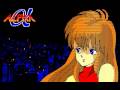 PC88版、GAME OP集。