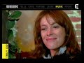 emily loizeau dans ubik