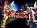 Monota Espirit +NEW+ {UPDATE} Monota Espirit +NEW+ {UPDATE}