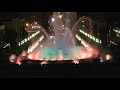 Magic fountain 1 Magic fountain 1