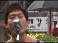 benzene - Public Officer Live at HongIk Univ.(2004.4.18)