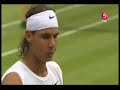 Gulbis vs Nadal Gulbis vs Nadal