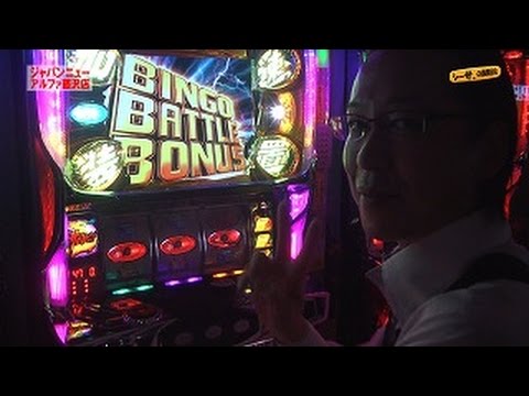 screen - シーサ。が神奈川県「ジャパンニューアルファ藤沢店」で実戦! 初収録のホール&初実戦の機種で4連勝となるか!? その他配信動画の情報はこ...