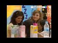 los alumnos de la academia en una actividad de reporteros p1