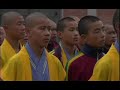 The Empty Mind - Shaolin Temple Warrior Monks