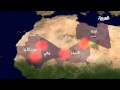 الجزائر ترفض طائرات فرنسية وأمريكية بالتحليق فوقها