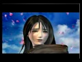 Final Fantasy