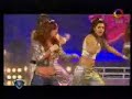 Las divinas - gasolina