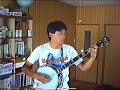 Playing \"Earl\ Playing \"Earl\