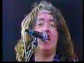 Rory Gallagher - G-man vol. 5/2