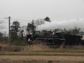 編成:C57180+12系改7B...