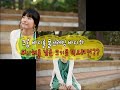 [Know-How] 확 차이 나는데! DSLR 풀프레임 VS 크롭바디 화각 비교하기