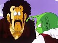 Dragon Ball Z - 278 - Majinbu Arriva Nel Regno  1/2