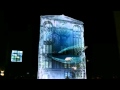 LG Optimus Hyper Facade in Berlin - Long Version
